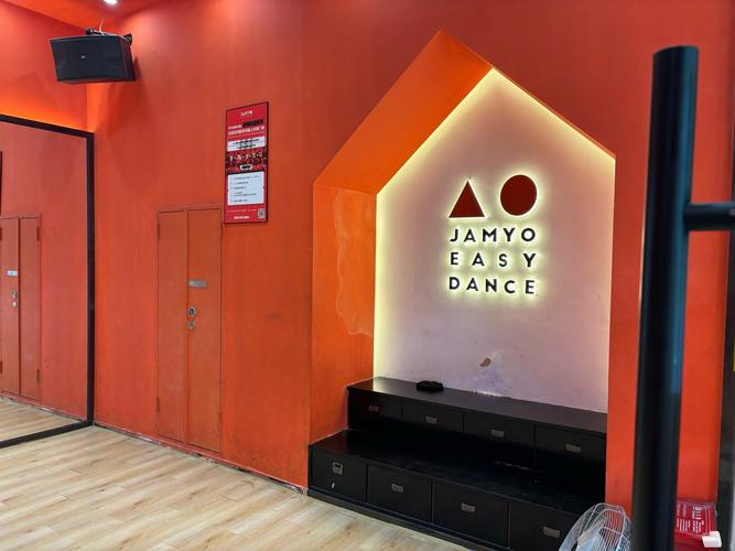 gaga dance舞蹈学校