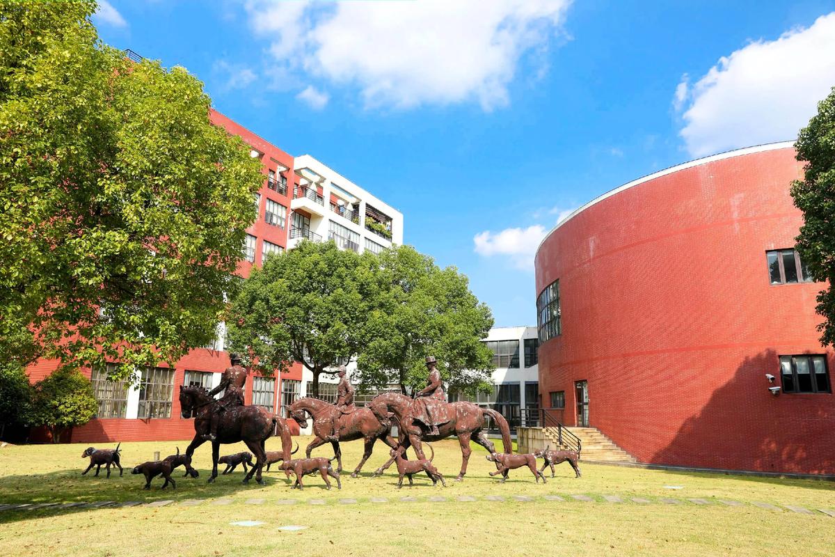 上海工艺美术职业学院专升本