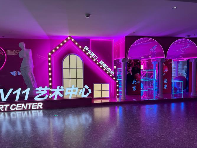 show计划流行音乐培训基地