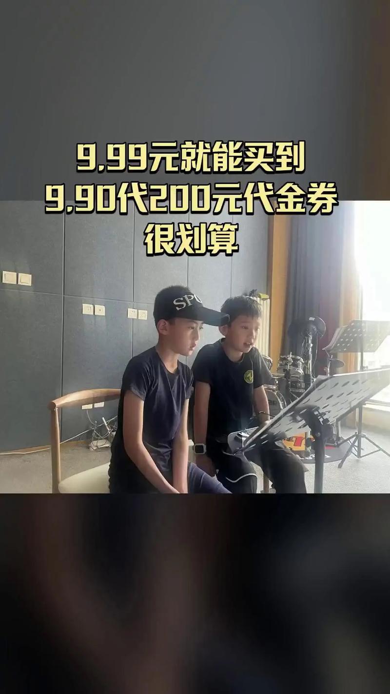 重庆seven流行音乐怎么样