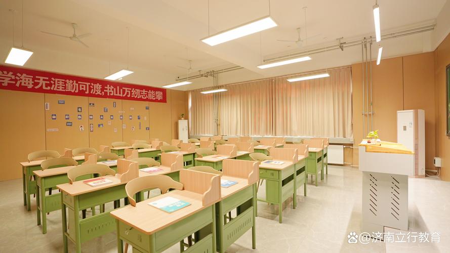 济南艺考美术学校培训学校