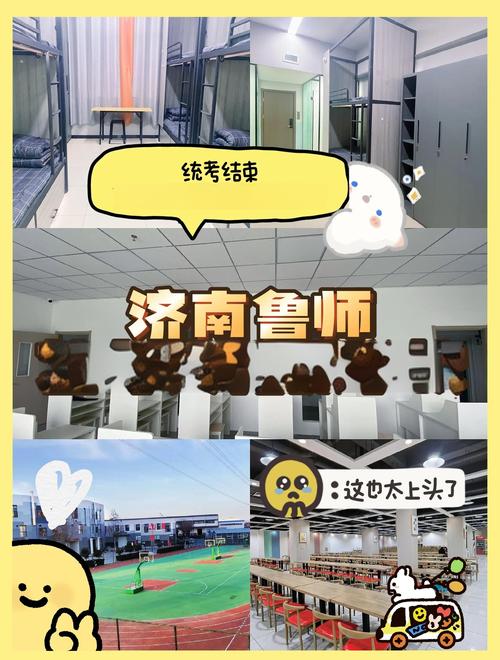 济南美术艺考培训学校排名