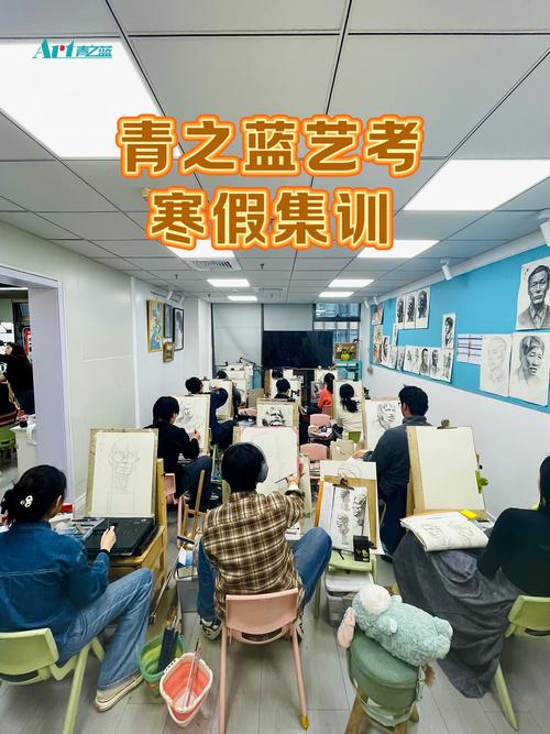 石家庄强化美术培训学校官网