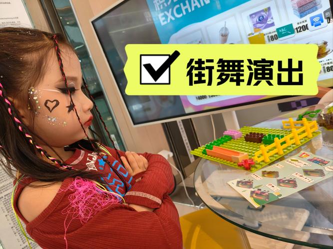 沈阳哪里教hiphop舞蹈