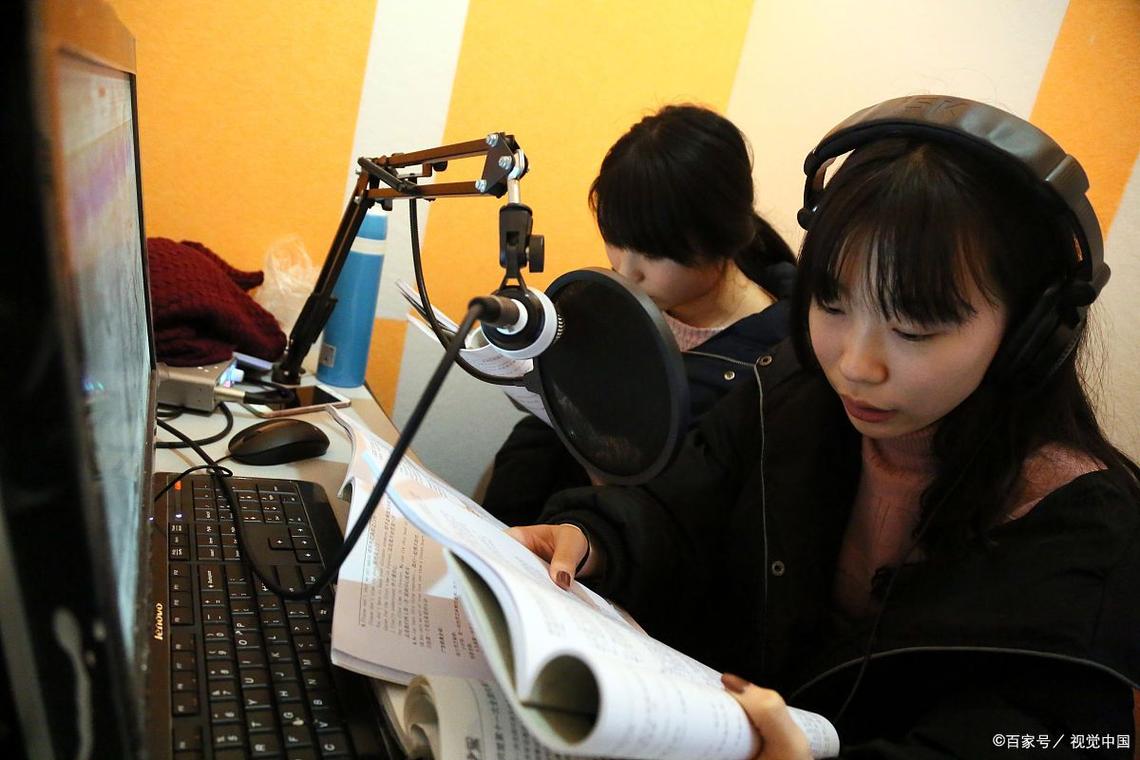 艺考播音第一节课上什么