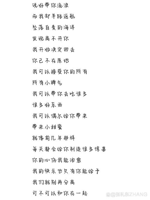 艺考朗诵可不可以念对白