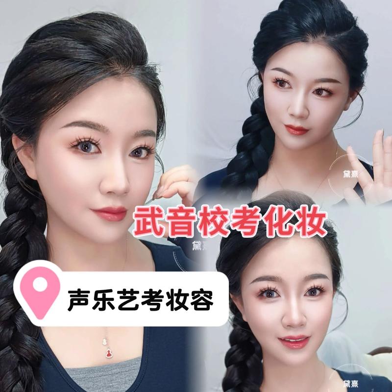 高中三年学声乐能艺考吗