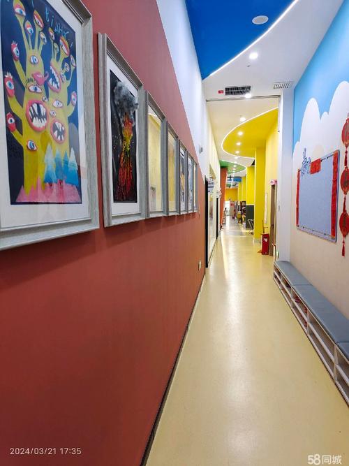 乌鲁木齐儿童美术培训机构