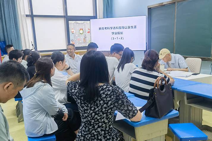 太原市艺考文化课辅导班