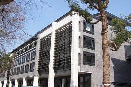 中国美术学院国际教育学院