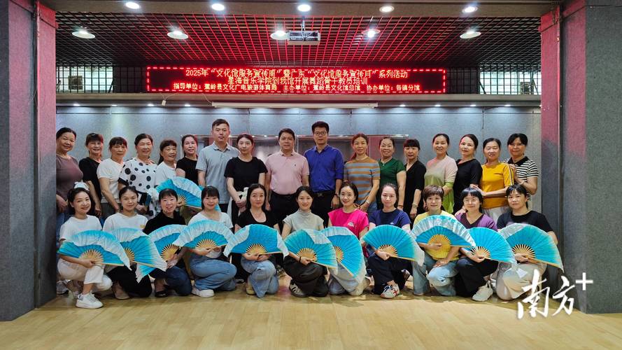 广州星海音乐学院声乐培训班