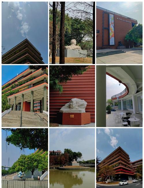 广州美术学院继续教育学院