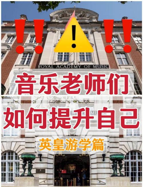 想学音乐1v1怎么找好老师