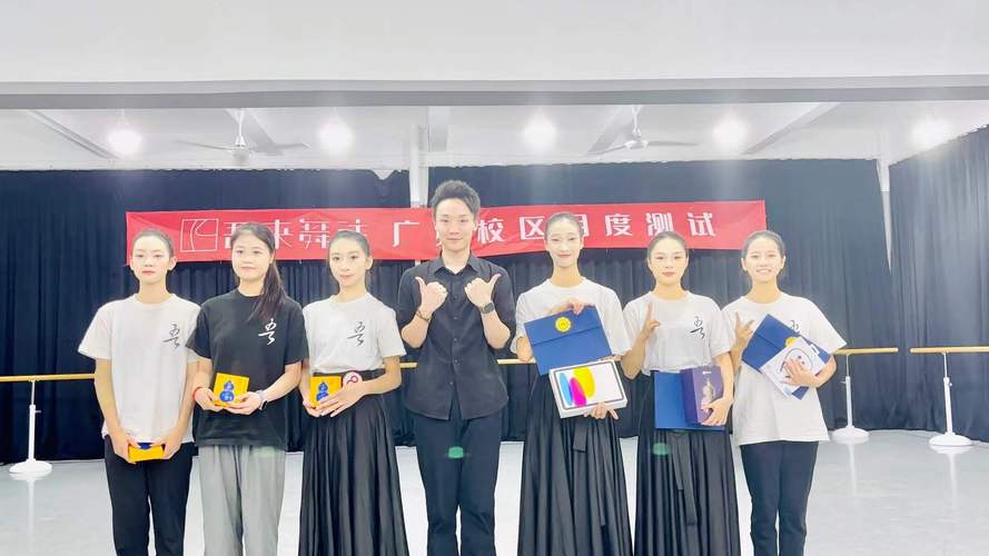 艺考培训中心上班怎么样