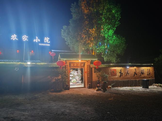 sing吧音乐工作室 黃村