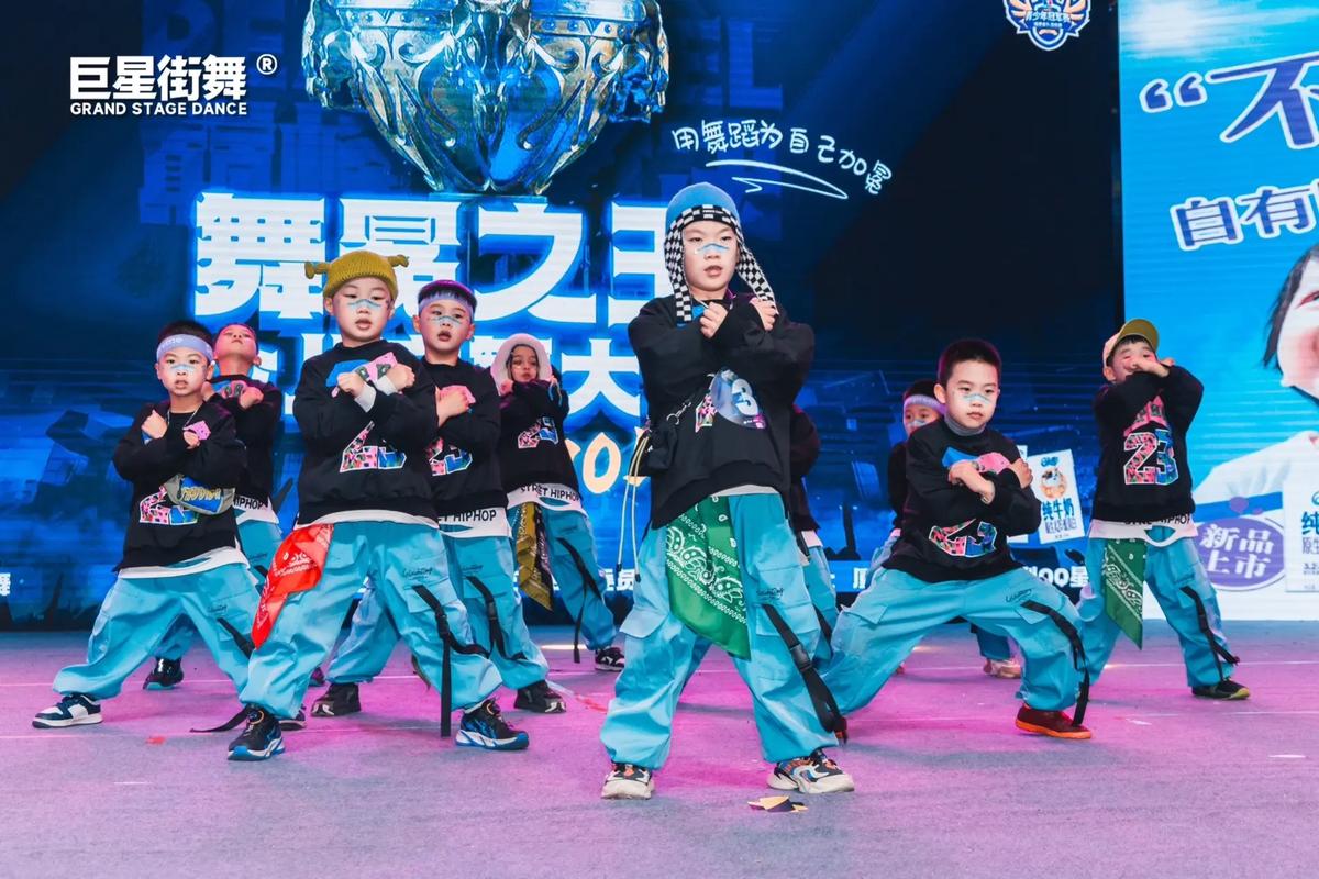 幼儿superstar舞蹈