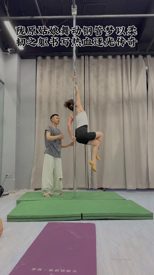 没有舞蹈基础可以学钢管舞吗