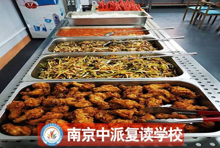 南京比较好的艺考培训班