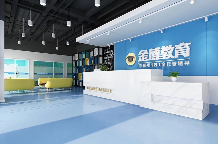 南京比较好的艺考培训班