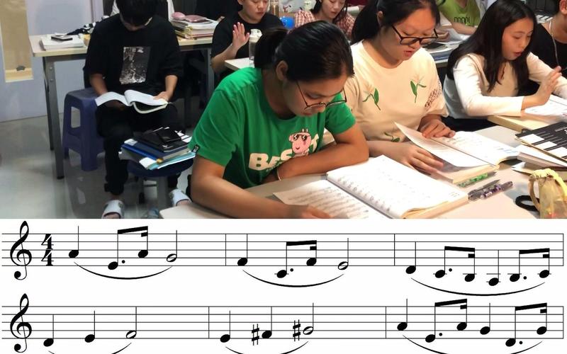 北京艺考视唱练耳培训班