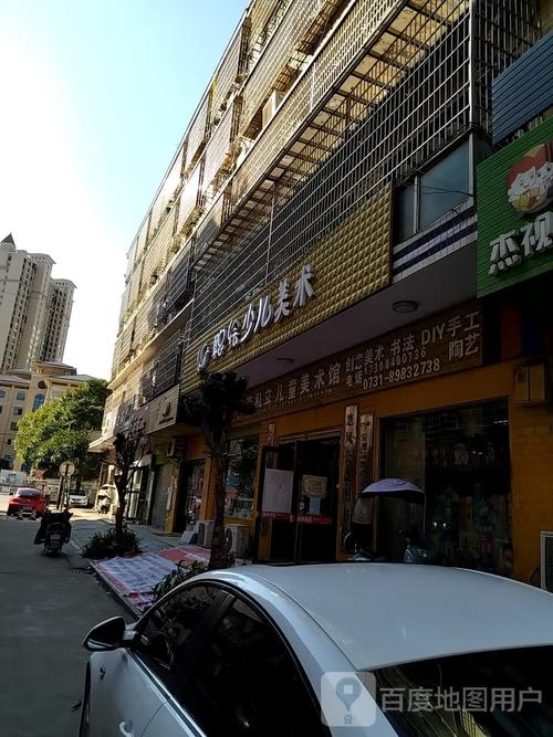 长沙少儿美术哪里工资高