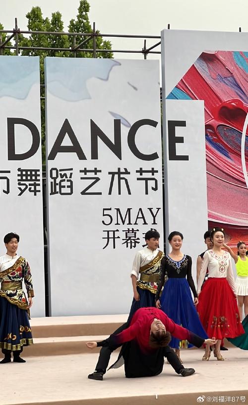 天津51dance舞蹈