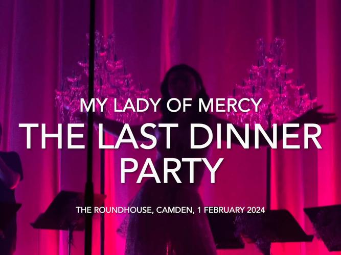 音乐会马上就要开始了英语