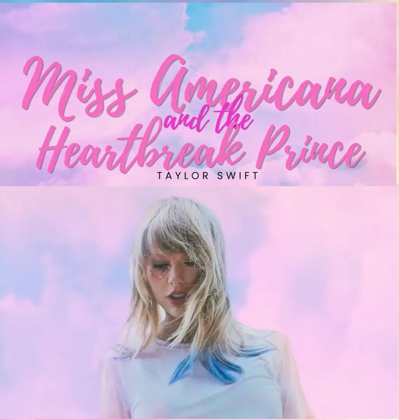 音乐会马上就要开始了英语