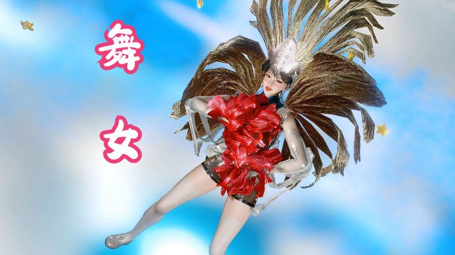 2025年最新jd舞蹈