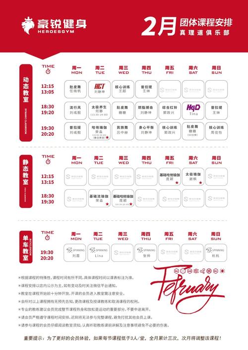 2025年舞蹈考级时间