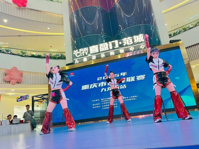 重庆2025舞蹈双过线