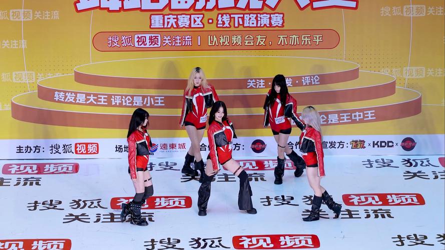 重庆2025舞蹈双过线