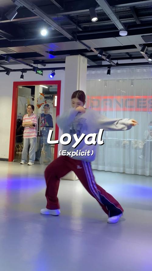 doshop舞蹈培训班