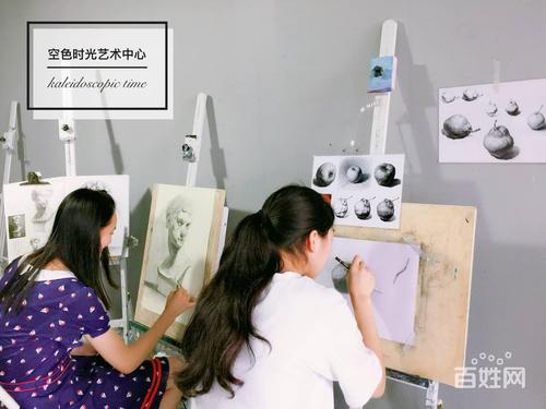 重庆沙坪坝美术培训机构