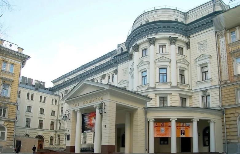 乌克兰柴可夫斯基音乐学院