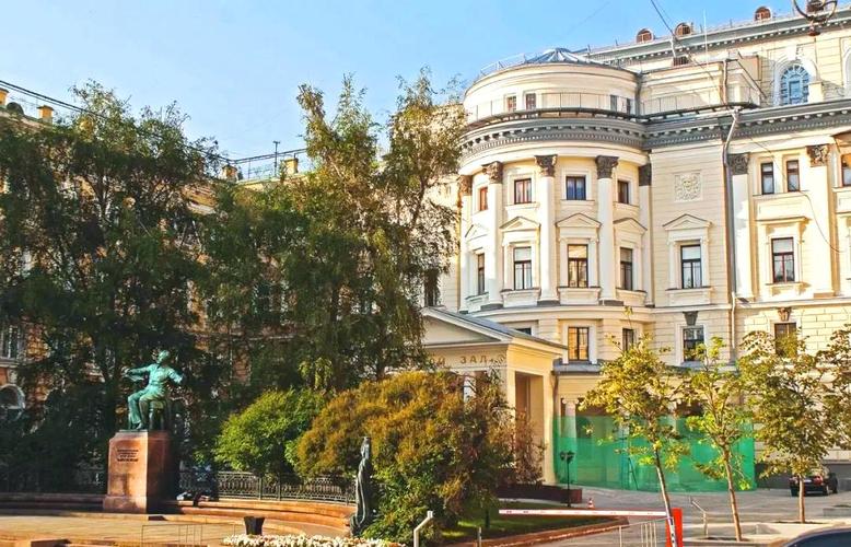 乌克兰柴可夫斯基音乐学院