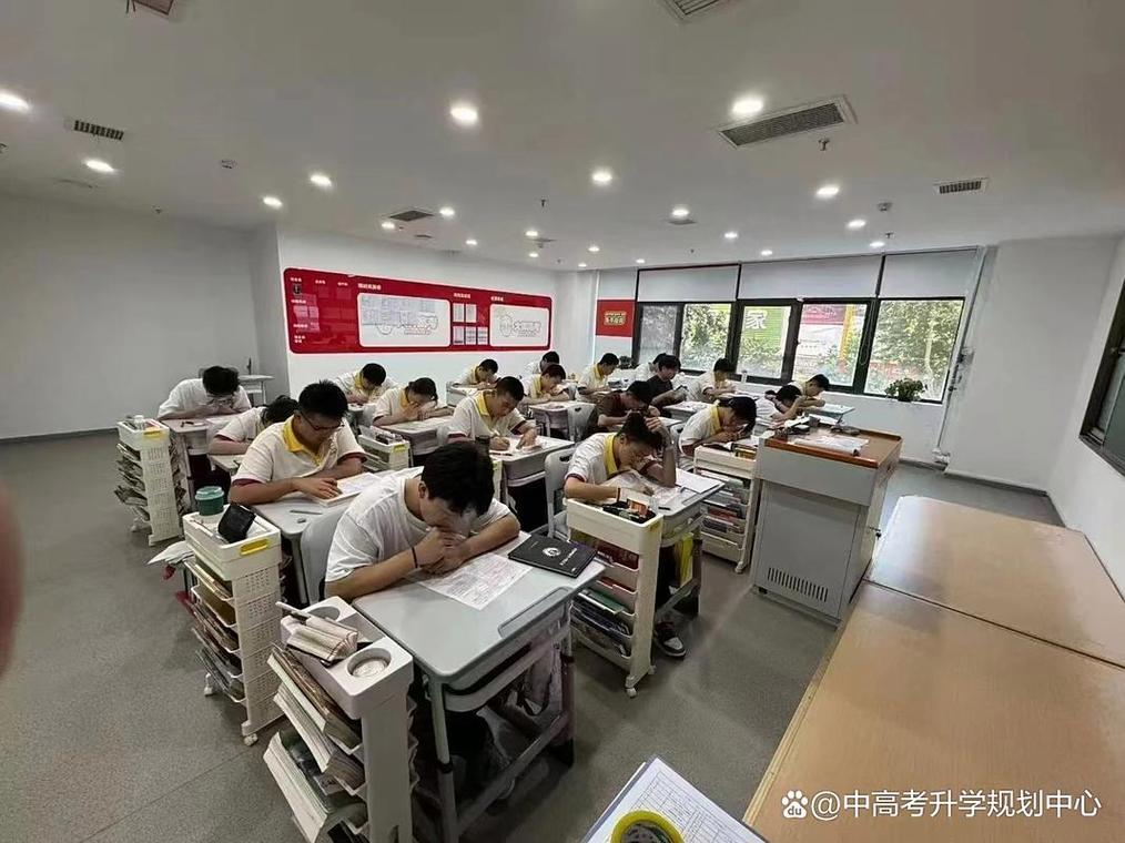 西安艺考文化课培训中心