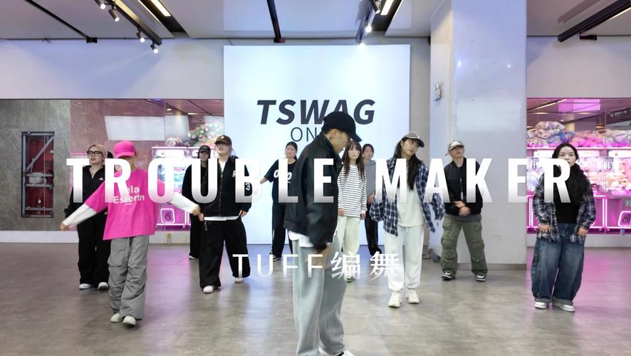 合肥hiphop舞蹈班