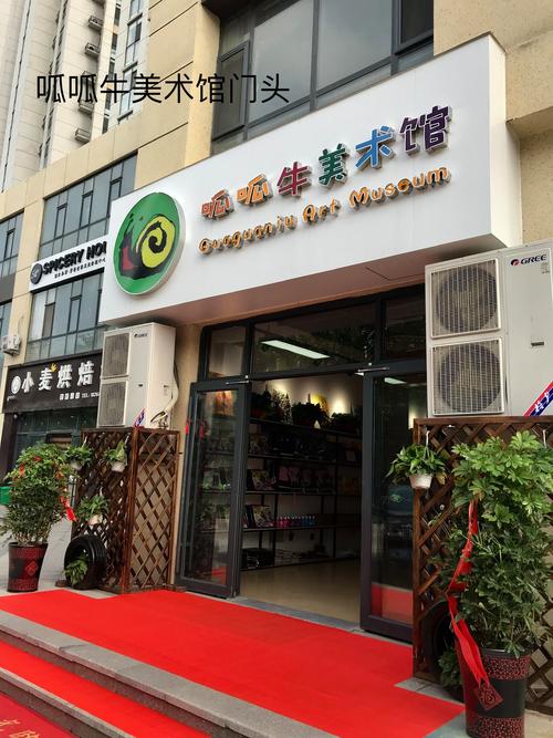 武汉最大的美术培训学校