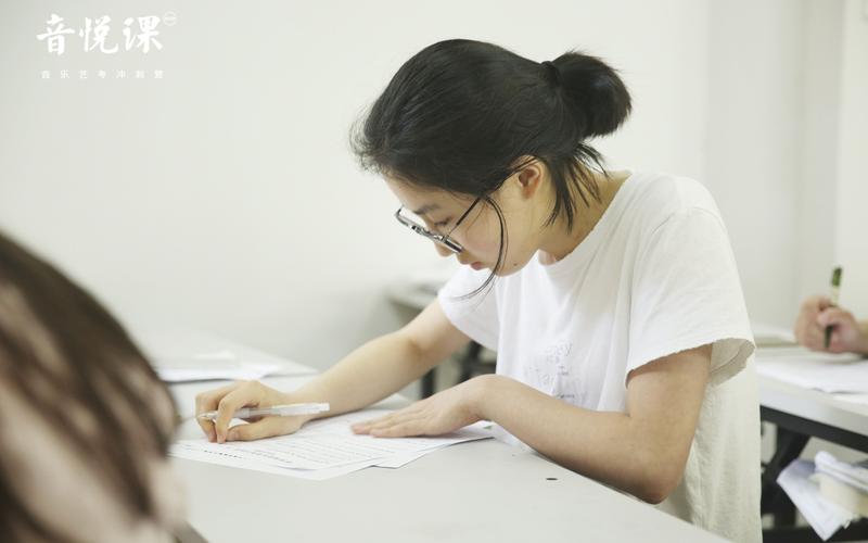 中央音乐学院 艺考培训