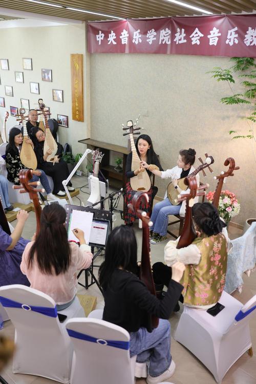 中央音乐学院 艺考培训