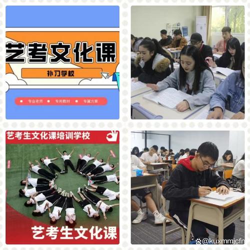 湖南电视台艺考培训基地