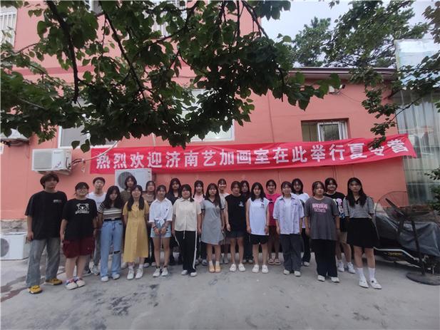 临沂高考美术培训哪家好