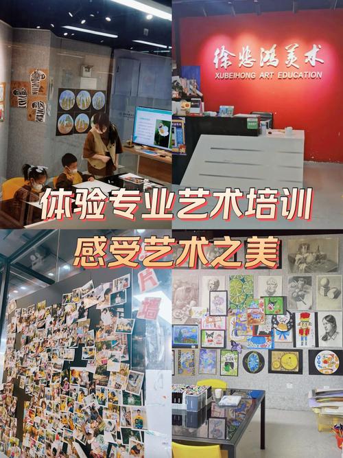 珠海最好的少儿美术培训