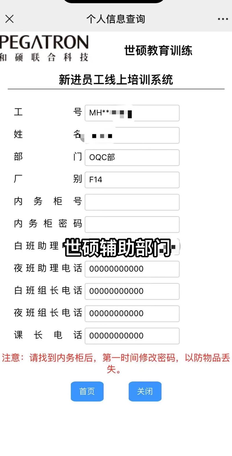 昆山学音乐多少钱一个月