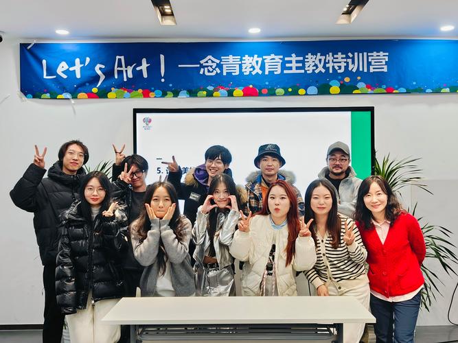 艾特家族艺考培训怎么样