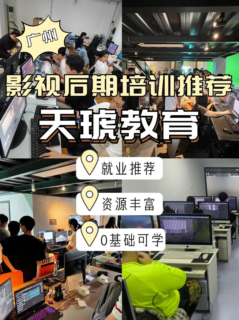 澗西艺考影视编导辅导班