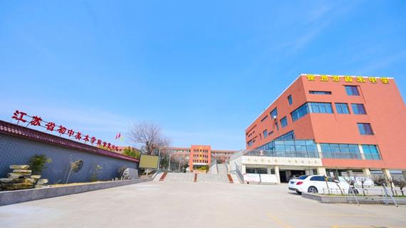 徐州美术绘画专业的学校