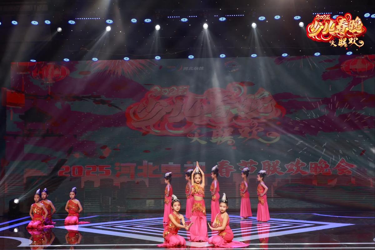 秦皇岛少儿舞蹈学校排名