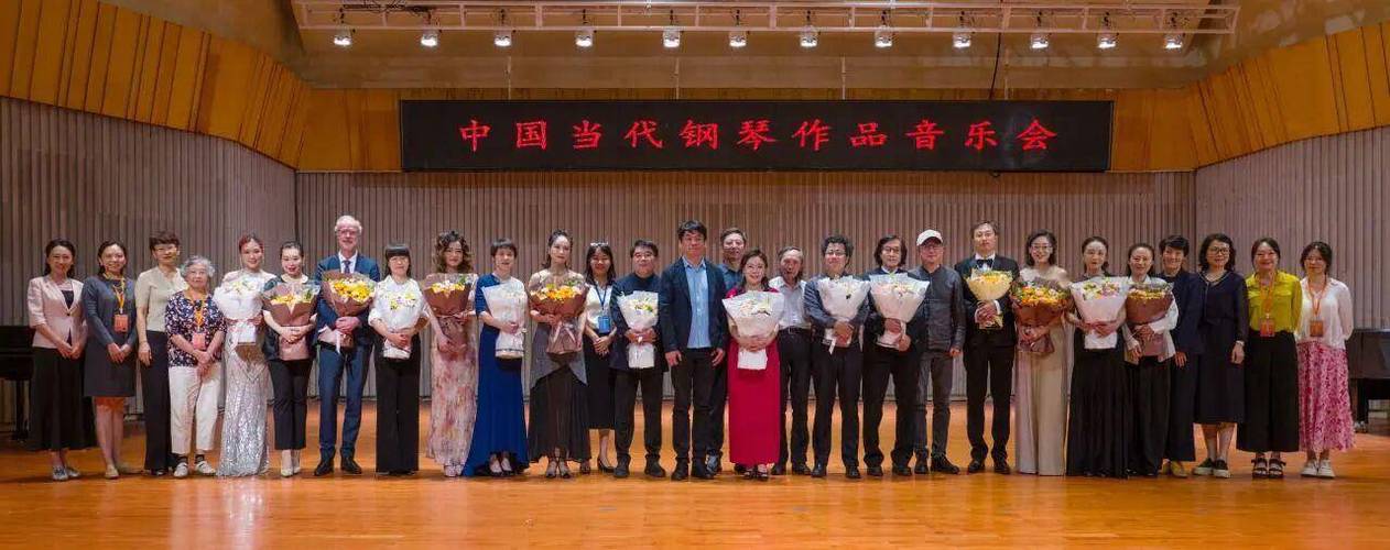 华南师范大学音乐教育系